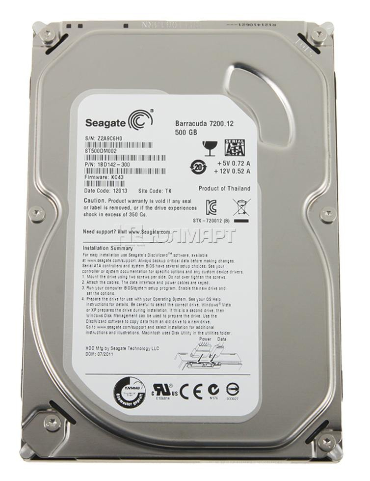 HD 500GB SATA - 7200RPM - 16MB Cache - Seagate BarraCuda ST500DM002 - Seminovo