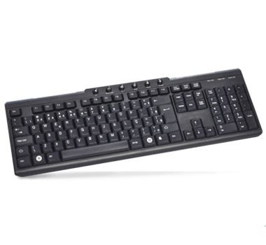 Teclado Multimídia K-Mex KM-8B28 - Slim Key - ABNT2 - USB