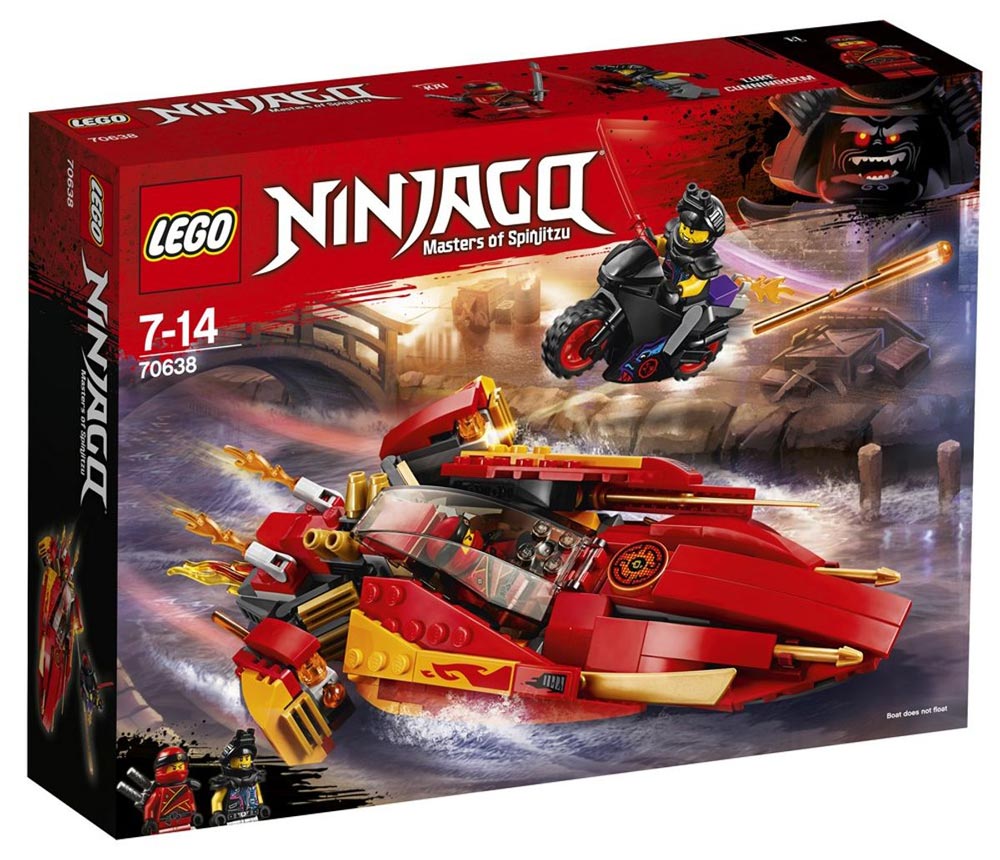 LEGO Ninjago - Katana V11 - 70638