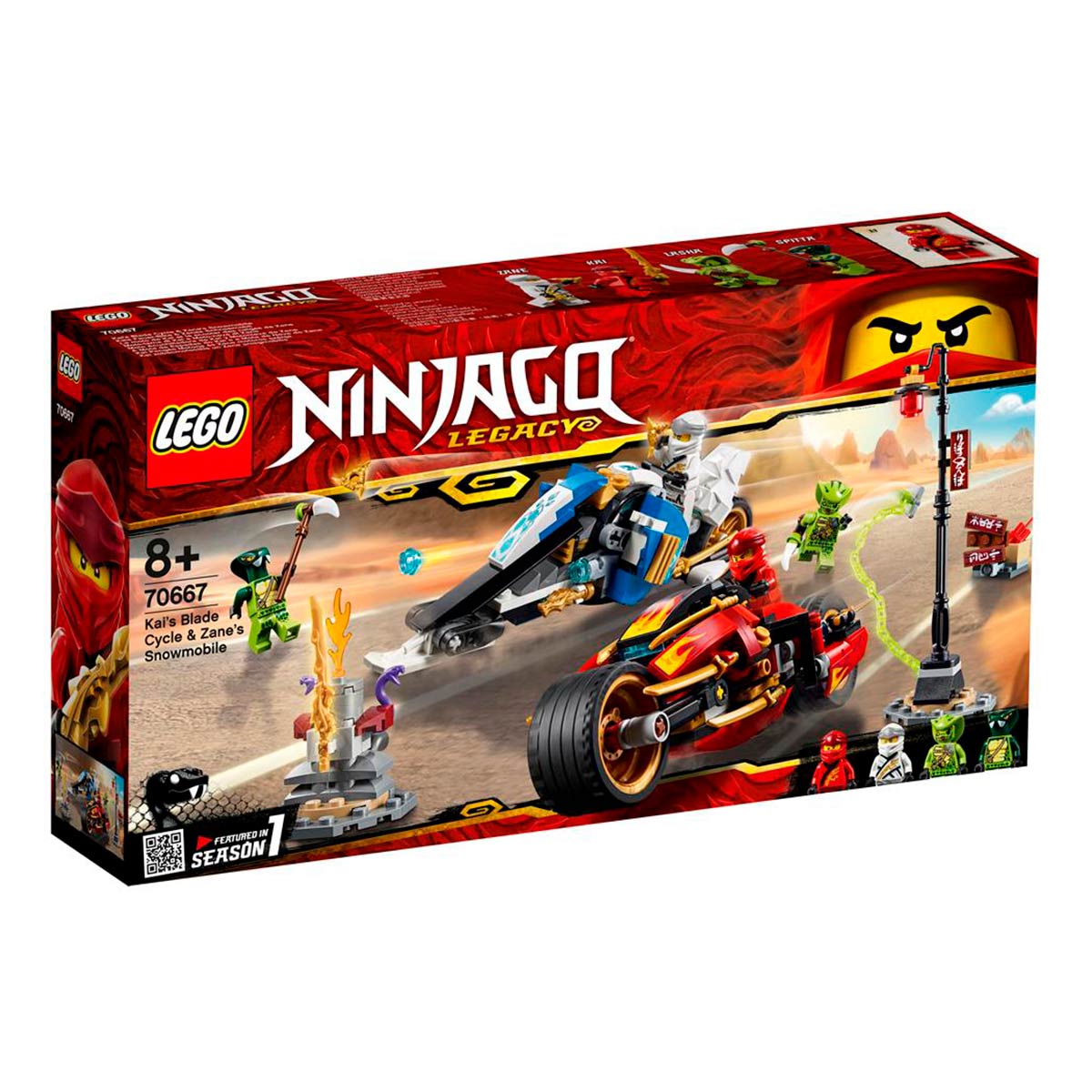 LEGO Ninjago - A Motocicleta de Espadas de Kai e o Jet Ski de Neve de Zane - 70667