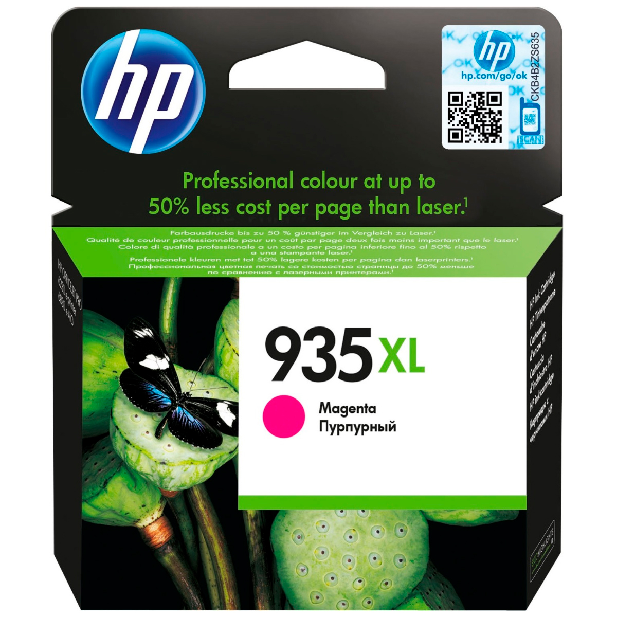 Cartucho HP 935XL Magenta - C2P25AB - Para HP Officejet Pro 6830 / HP Officejet Pro 6230