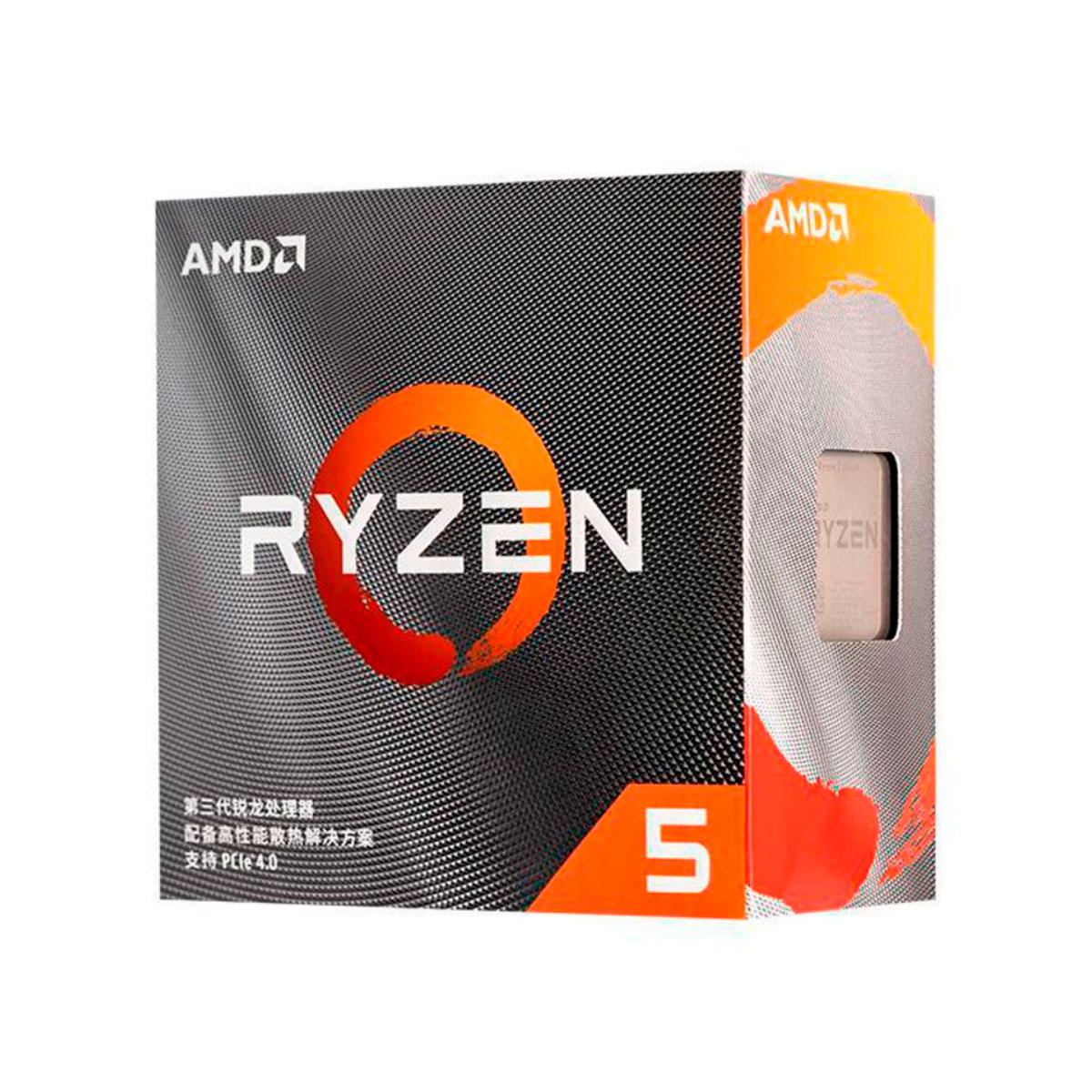 AMD Ryzen 5 3500X Hexa Core - 6 Threads - 3.6GHz (Turbo 4.1GHz) - Cache 35MB - AM4 - TDP 65W - 100-100000158BOX