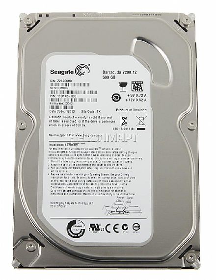 HD (Disco Rígido) - HD 500GB SATA - 7200RPM - 16MB Cache - Seagate BarraCuda ST500DM002 - Seminovo