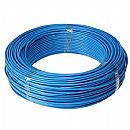Rolo de Cabo UTP Cat 5e para rede - Multilaser - Homologado - Azul - 50 metros