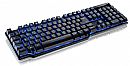 Teclado Gamer Multilaser TC196 - Semi Mecânico - Iluminação por LED em 3 Cores - Teclas Anti-Ghosting