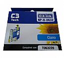 Cartucho compatível Epson T0632 Ciano - C3Tech NP-N-0632 - para Epson Stylus C67 / C87 / CX3700 / CX4100 / CX4700 / CX7700