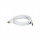 Cabo DisplayPort 1.2 - 3 metros - Branco - Chip SCE 018-7494