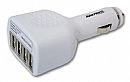 Carregador Veicular USB - com 4 portas USB - 3.1A - Maxprint 52417