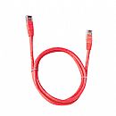 Cabo de Rede UTP (Patch Cord) RJ45 Cat 6 - 10 metros - Vermelho - Plus Cable PC-ETH6U100RD