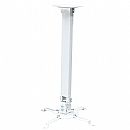 Suporte de Teto para Projetor - Ajuste de Altura de 545 até 900mm - Branco - ELG PRO1100WH