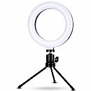 Iluminador LED Ring Light 6" - com Tripé - Controle de Luz - USB