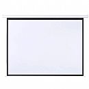 Tela de Projeção Retrátil Elétrica 100" - 203 x 152cm - 110V - Multilaser AC350