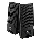 Caixa de Som 2.0 Bright - 1W RMS - Alimentação USB - 0058