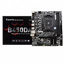 Placa Mãe eSONIC B450DA1 (LGA 1331 - DDR4 3200) - Chipset AMD B450 - USB 3.2 - Slot M.2 - Micro ATX