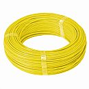 Cabo Flexível 2.5mm - Rolo de 100 Metros - Antichamas - Alucobre - Amarelo