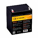 Bateria para Nobreak e Sistemas de Monitoramento e Segurança - 12V / 5Ah - Estacionária - Getpower P1200050A1A81