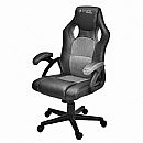 Cadeira Gamer Bright CD105 - Encosto Reclinável 13° - Até 120kg - Preto e Cinza - CD105 Cadeira Gamer Bright CD105 - Encosto Reclinável 13° - Até 120kg - Preto e Cinza - CD105