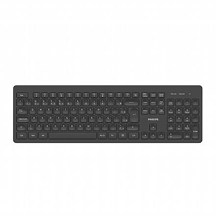 Teclado sem Fio Philips SPK6308B/FG - Conexão USB 2.4GHz - ABNT2 - Preto
