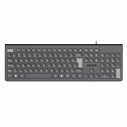 Teclado PCTYes Soft - Teclas Multimídia - ABNT2 - Ergonômico - PTOSF2AB